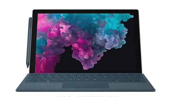 融安从 Mac 切换到 Microsoft Surface